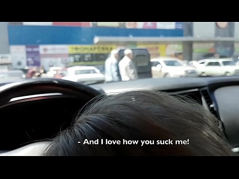 ❤️ Supermarketin kənarındakı dayanacaqda əmildi ☑ Porn video az.dickies-shop.ru ☑